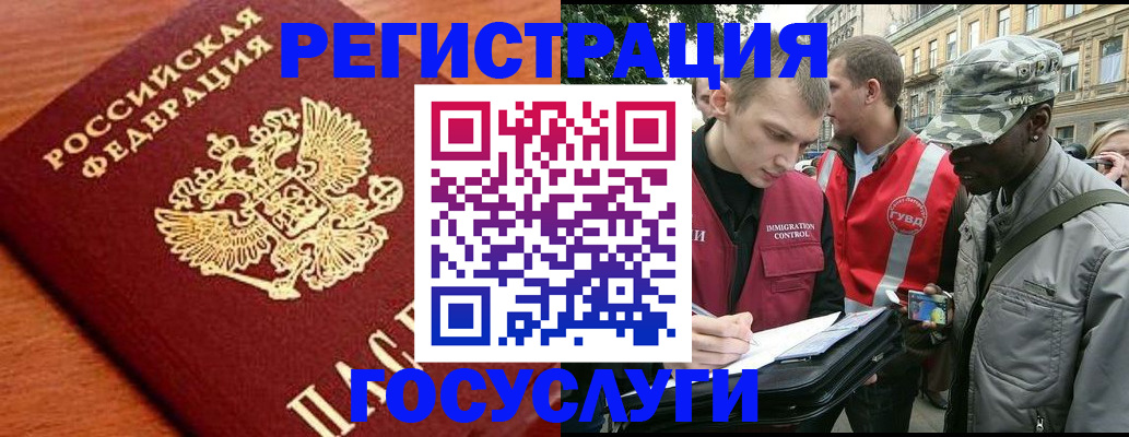 форма 3 в Выборге